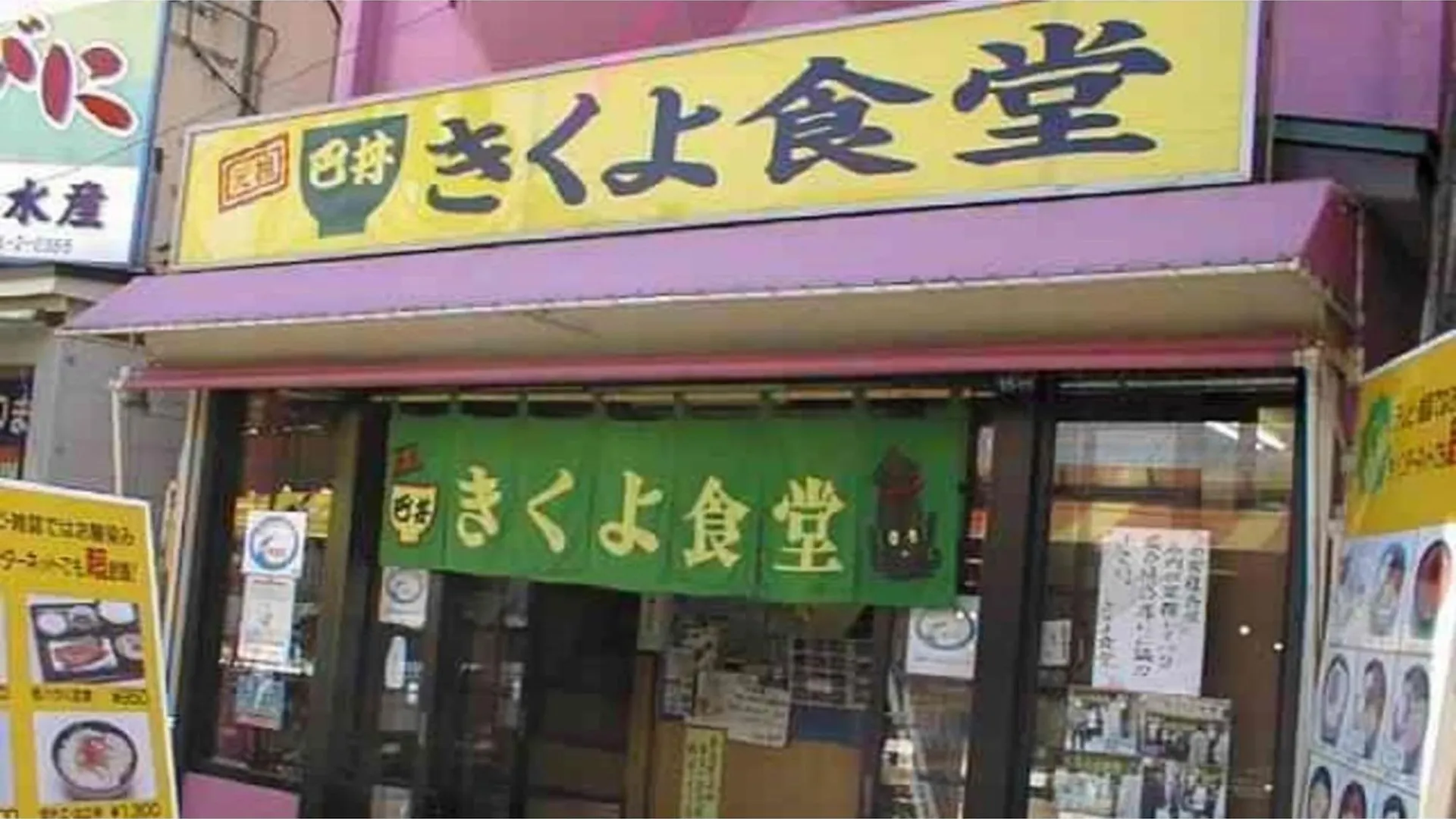 Hotel New Ohte - Vacation Stay 32396V Hakodate Japan